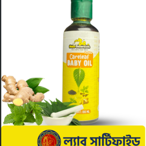 Careleaf Baby Oil